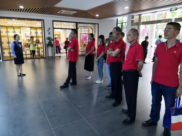 304am永利集团·(中国)有限公司官网