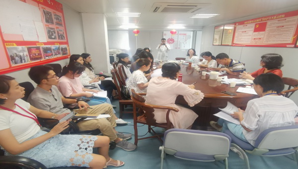 304am永利集团·(中国)有限公司官网