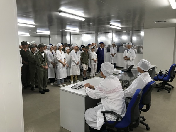 304am永利集团·(中国)有限公司官网