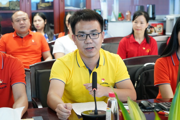 304am永利集团·(中国)有限公司官网