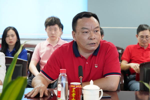 304am永利集团·(中国)有限公司官网