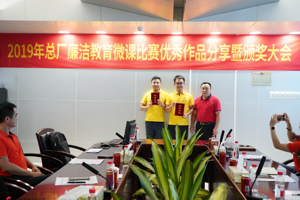 304am永利集团·(中国)有限公司官网