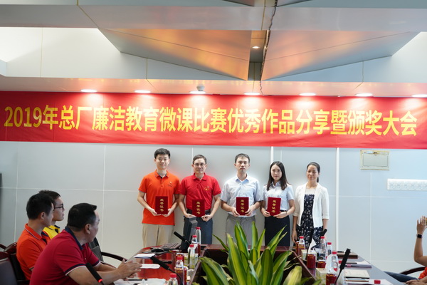 304am永利集团·(中国)有限公司官网