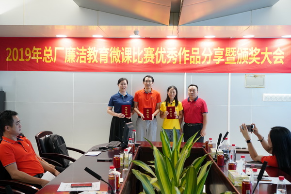 304am永利集团·(中国)有限公司官网