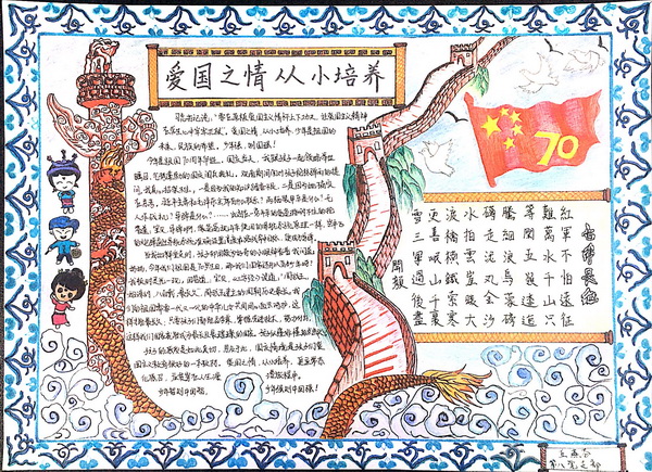 304am永利集团·(中国)有限公司官网