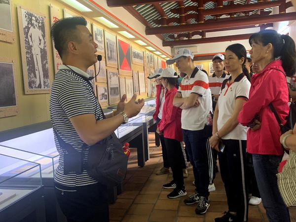 304am永利集团·(中国)有限公司官网