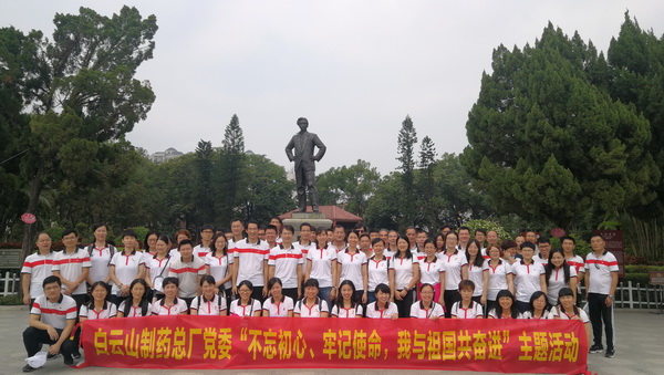 304am永利集团·(中国)有限公司官网