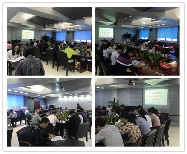 304am永利集团·(中国)有限公司官网