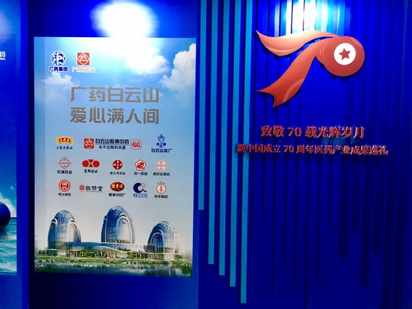 304am永利集团·(中国)有限公司官网