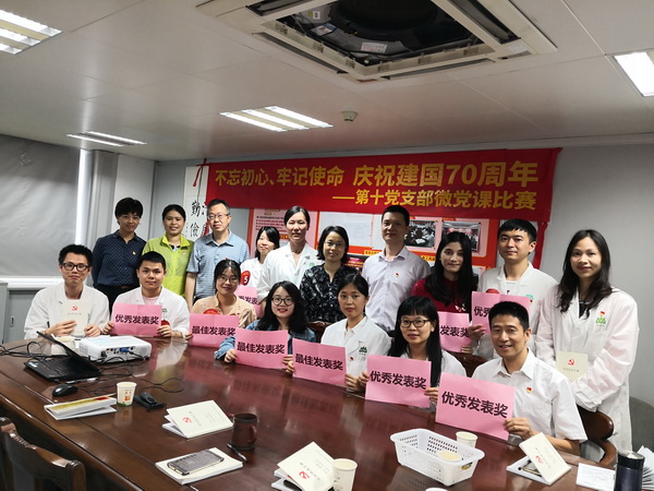 304am永利集团·(中国)有限公司官网