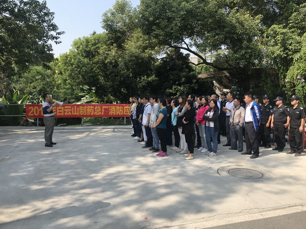 304am永利集团·(中国)有限公司官网