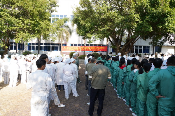 304am永利集团·(中国)有限公司官网