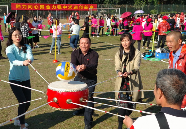 304am永利集团·(中国)有限公司官网