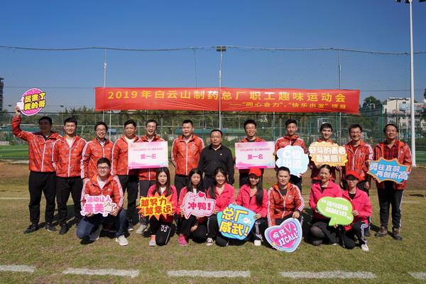 304am永利集团·(中国)有限公司官网