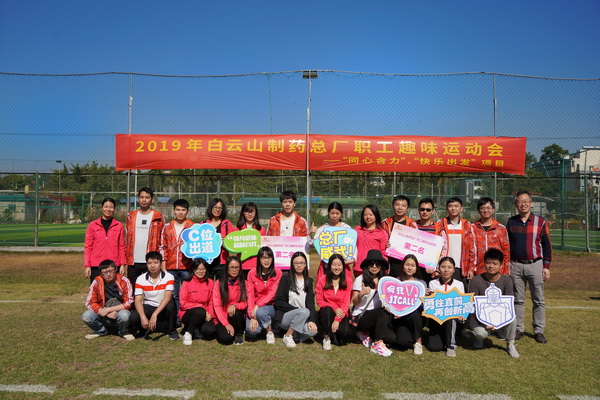 304am永利集团·(中国)有限公司官网