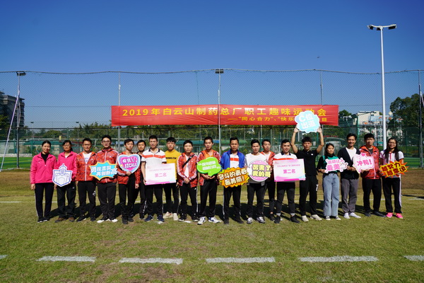 304am永利集团·(中国)有限公司官网