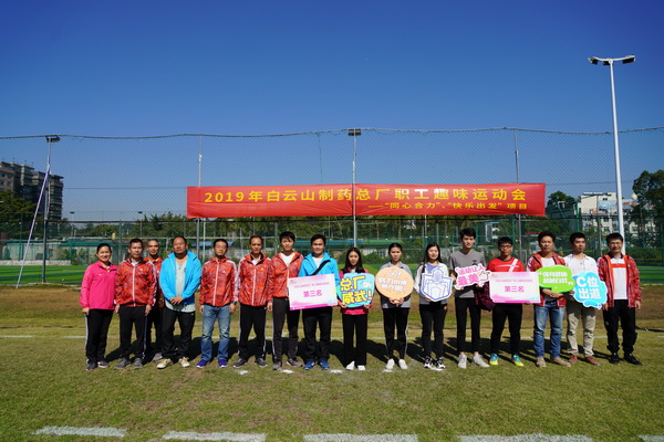 304am永利集团·(中国)有限公司官网