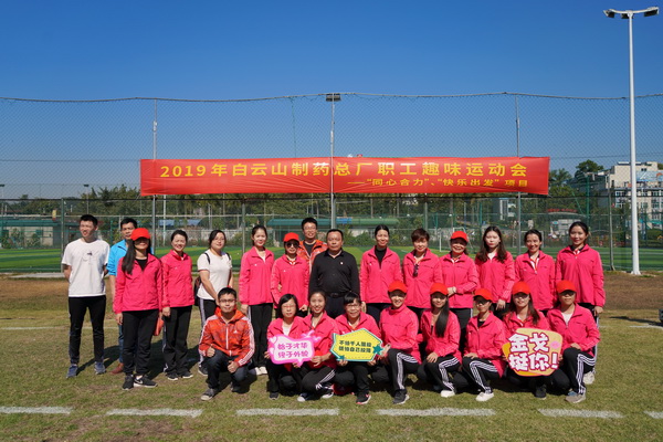 304am永利集团·(中国)有限公司官网