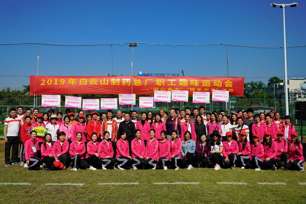 304am永利集团·(中国)有限公司官网