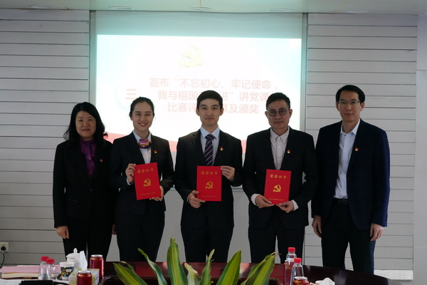 304am永利集团·(中国)有限公司官网