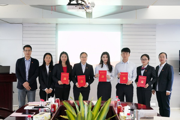 304am永利集团·(中国)有限公司官网