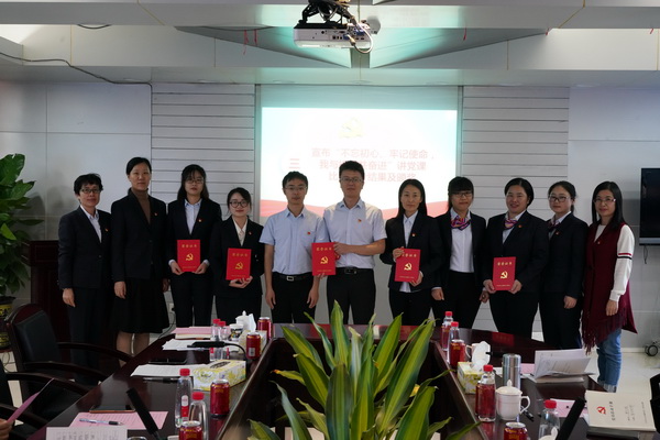 304am永利集团·(中国)有限公司官网