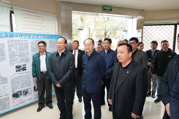 304am永利集团·(中国)有限公司官网