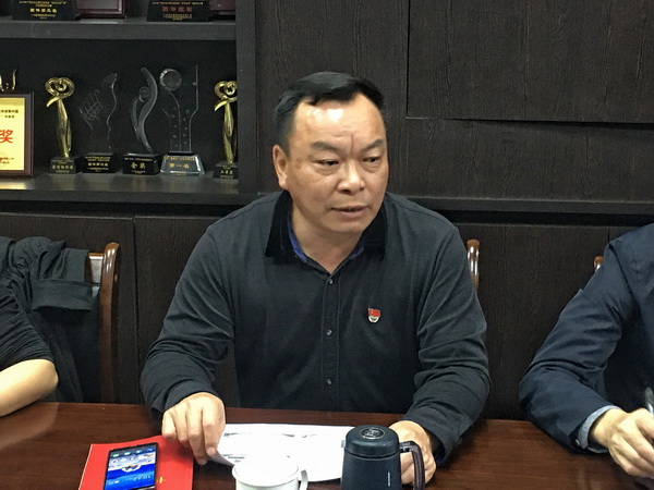 304am永利集团·(中国)有限公司官网