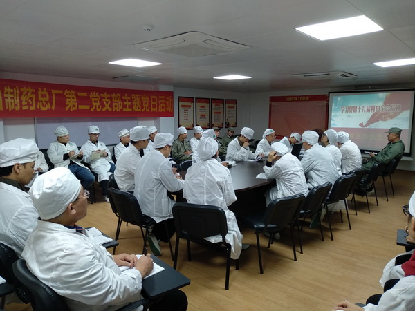 304am永利集团·(中国)有限公司官网