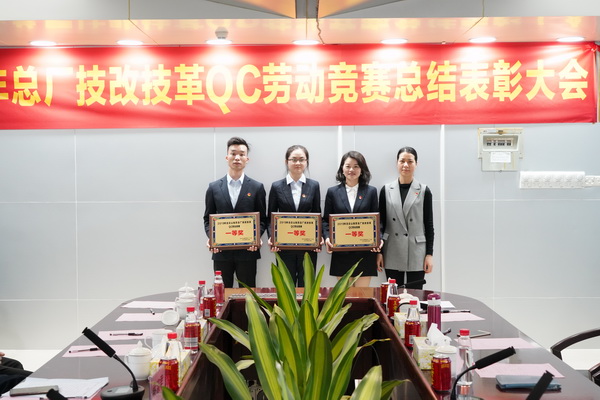 304am永利集团·(中国)有限公司官网