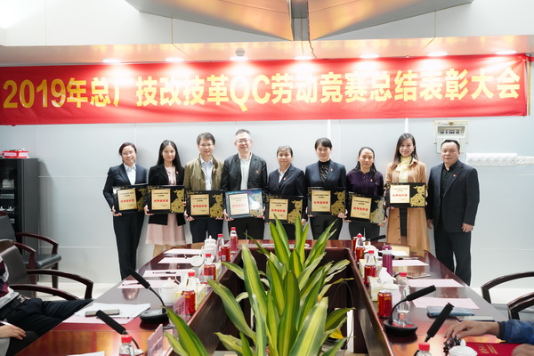 304am永利集团·(中国)有限公司官网