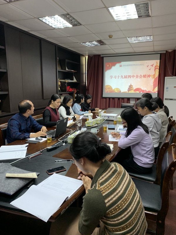 304am永利集团·(中国)有限公司官网