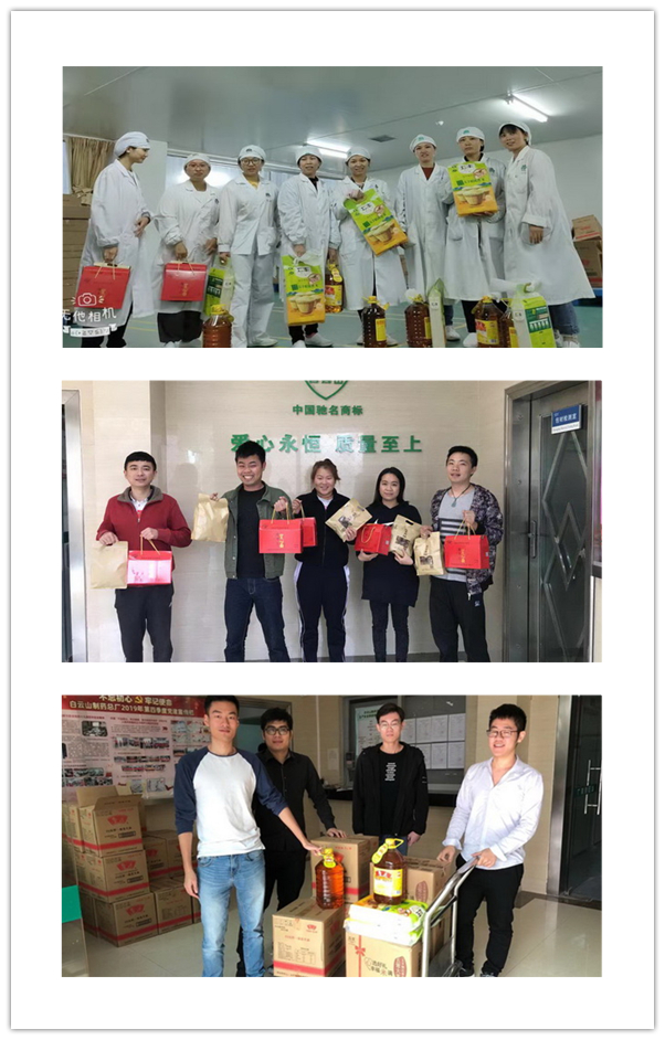 304am永利集团·(中国)有限公司官网