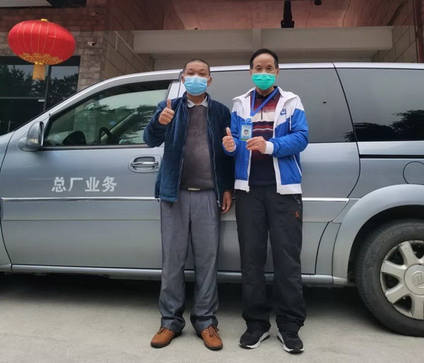 304am永利集团·(中国)有限公司官网