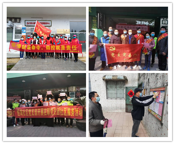 304am永利集团·(中国)有限公司官网