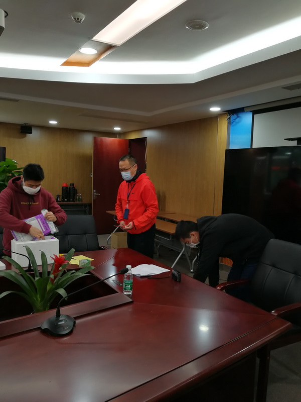 304am永利集团·(中国)有限公司官网