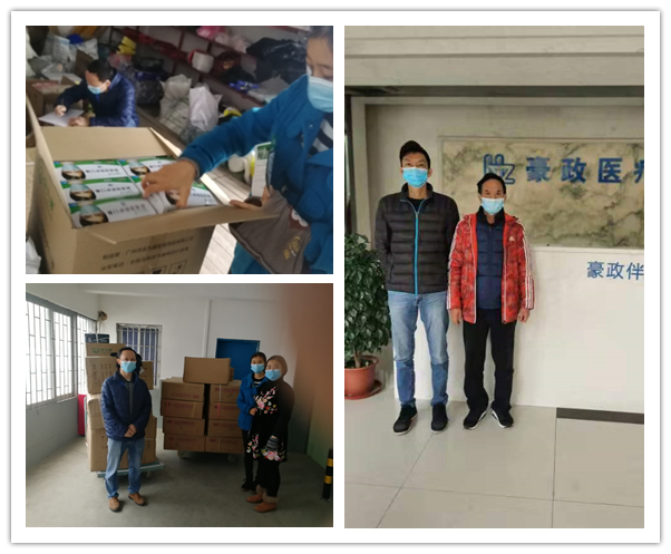 304am永利集团·(中国)有限公司官网