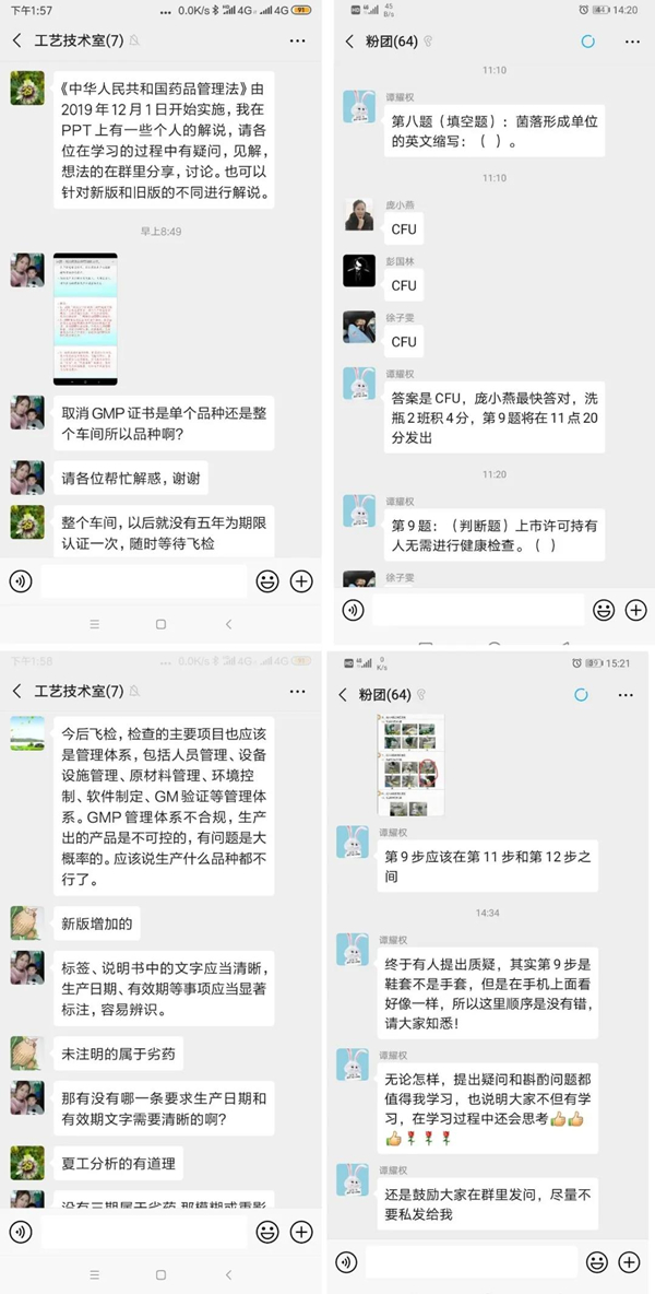 304am永利集团·(中国)有限公司官网