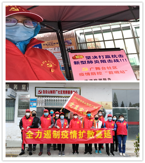 304am永利集团·(中国)有限公司官网