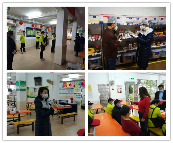 304am永利集团·(中国)有限公司官网