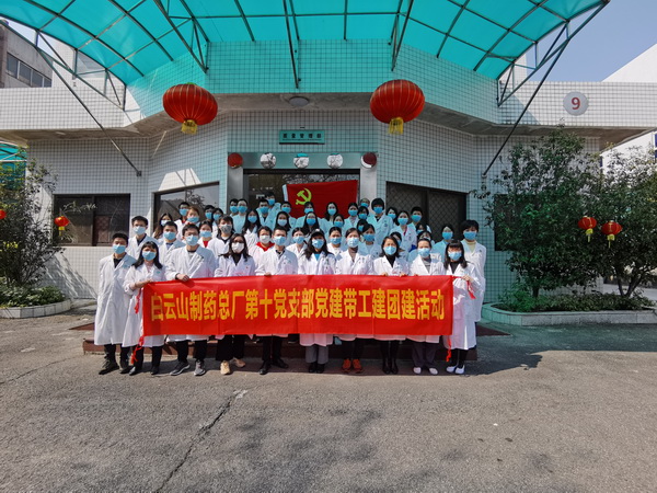 304am永利集团·(中国)有限公司官网