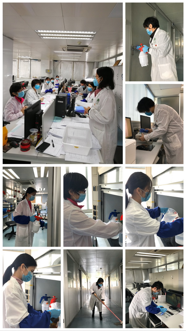 304am永利集团·(中国)有限公司官网