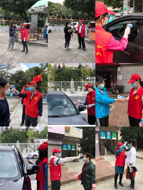 304am永利集团·(中国)有限公司官网