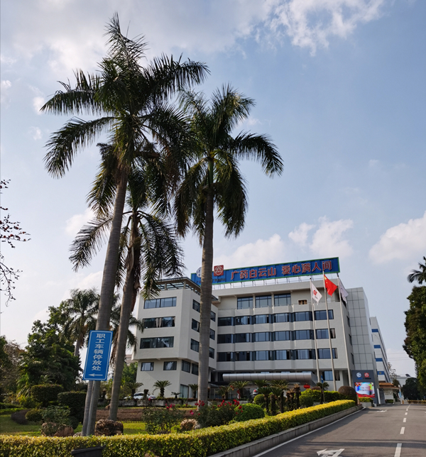 304am永利集团·(中国)有限公司官网