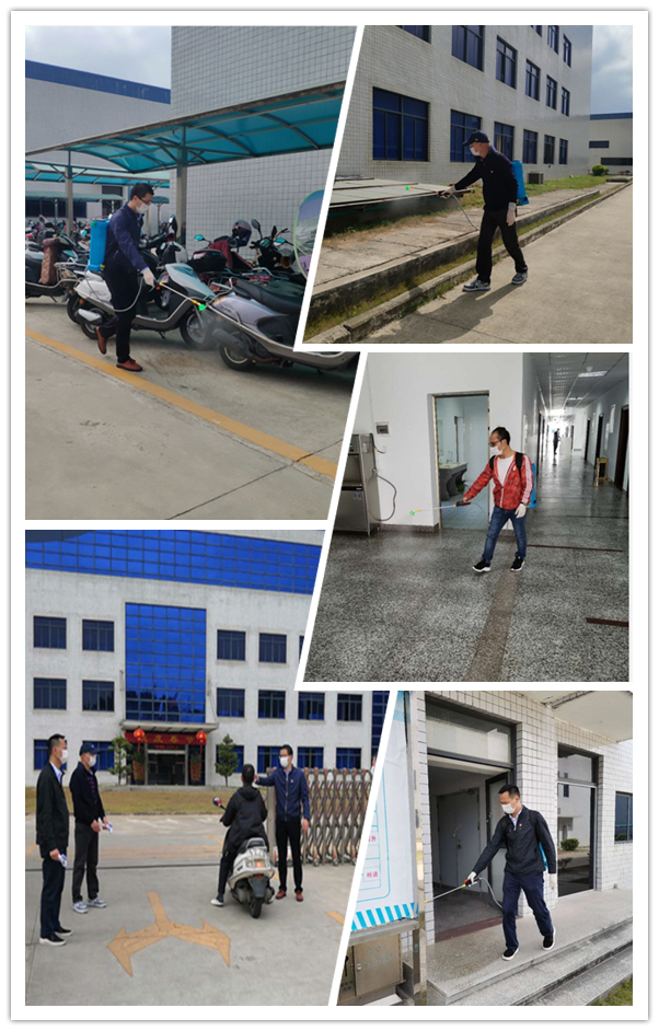 304am永利集团·(中国)有限公司官网