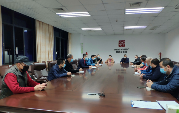 304am永利集团·(中国)有限公司官网