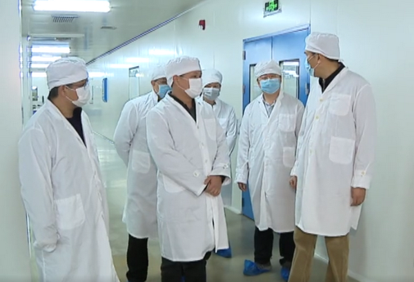 304am永利集团·(中国)有限公司官网