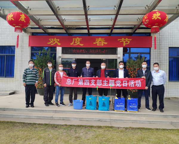 304am永利集团·(中国)有限公司官网