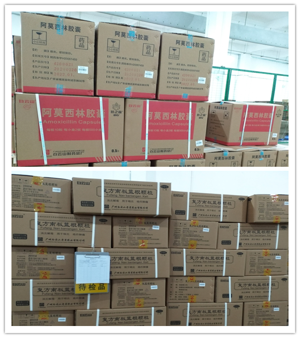 304am永利集团·(中国)有限公司官网