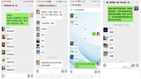 304am永利集团·(中国)有限公司官网
